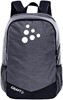 Craft 1905597 Squad Practise Backpack - Dark Grey/Black - One Size afbeelding