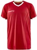 Craft 1910174 Progress 2.0 Solid Jr - Bright Red - 122/128 afbeelding