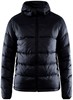 Craft 1910390 Core Explore Isolate Jacket M - Black - XS afbeelding