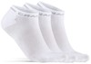Craft 1910639 Core Dry Shaftless Sock 3-Pack - White - 37/39 afbeelding