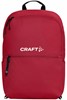 Craft 1914378 Squad 2.0 Backpack 16L - Bright Red - One Size afbeelding