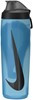 Nike N100766842024 Refuel Bottle Locking - Blue - Onesize afbeelding