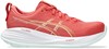 Asics 1012B772 Gel Cumulus 27 Dames - 39.5 - Dark Pink afbeelding
