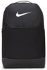 Nike DH7709 Nike Brasilia 9.5 Training Rugzak afbeelding