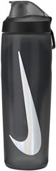Nike Refuel Bottle Locking - Grijs