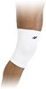Rucanor Kila Kniebandage - Sportbandages  - wit - S