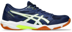 Asics 1071A091 Gel Rocket 11