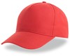 Atlantis AT428 Kid Recy Five Cap Recycled - Red - One Size