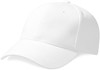 Beechfield CB65 Pro-Style Heavy Brushed Cotton Cap - White - One Size afbeelding