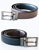 Korntex KX152 Elegant Two-Color Reversible Belt Schaffhausen - Black/Brown - One Size