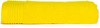 The One Towelling TH1070 Classic Bath Towel - Yellow - 70 x 140 cm afbeelding