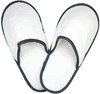 The One Towelling TH1700 Slippers - White/Anthracite - 38/40 afbeelding