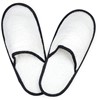 The One Towelling TH1700 Slippers - White/Black - 42/44 afbeelding