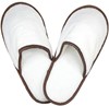 The One Towelling TH1700 Slippers - White/Taupe - 42/44 afbeelding